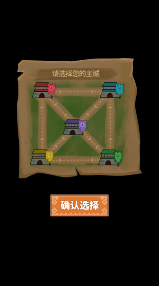 你家没了手机版