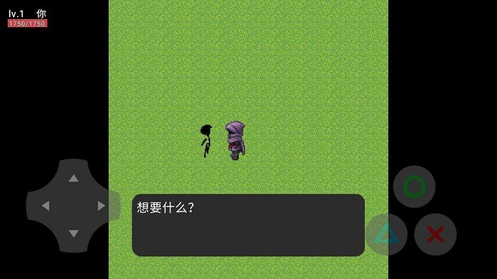 乞丐人生下载安装
