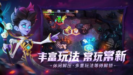 奥赛斯战纪下载安装