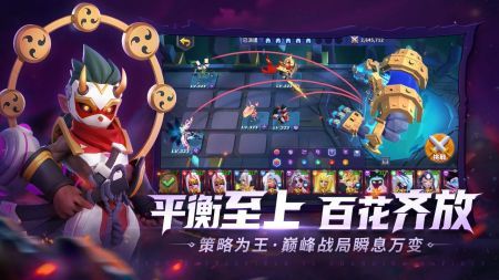 奥赛斯战纪免费正版