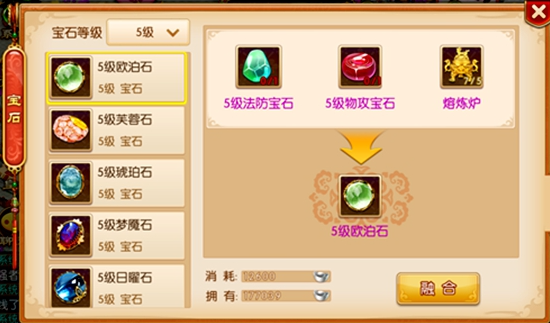 我的宫廷