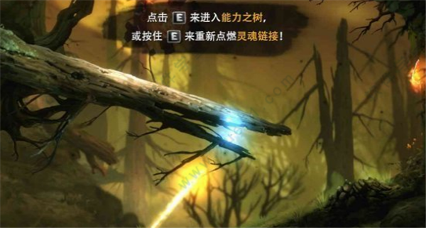 奥日与黑暗森林