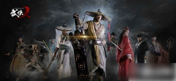 武侠义