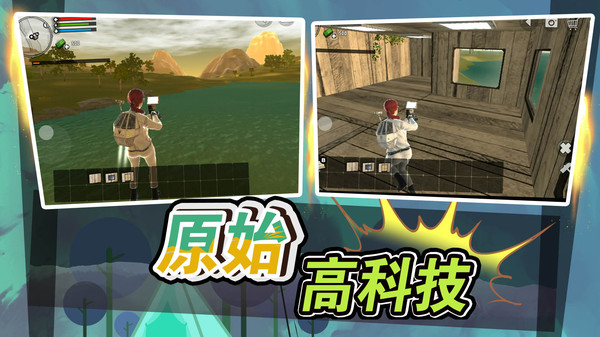 勇者异次元游戏