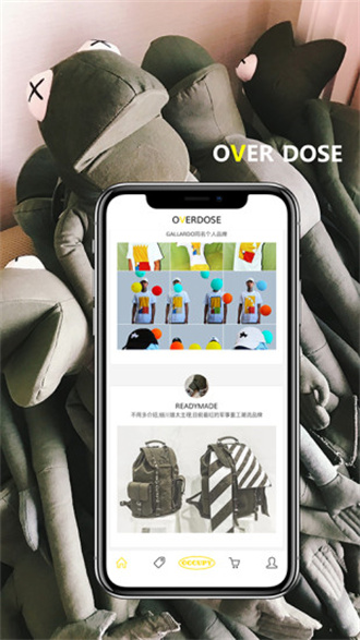 overdose正版