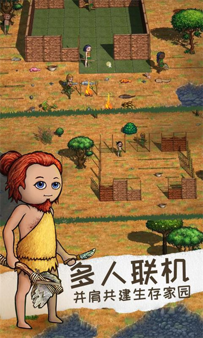 迈哲木歌剧魅影