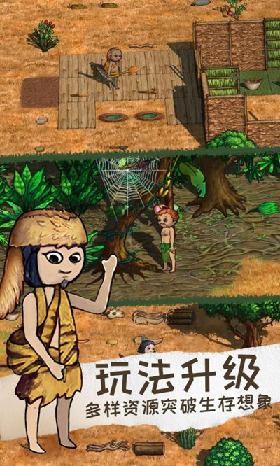 迈哲木歌剧魅影