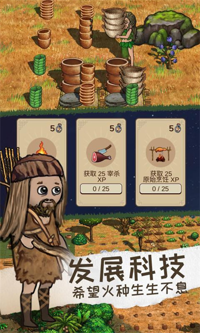 迈哲木歌剧魅影