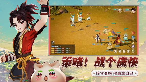 离火之境下载最新版