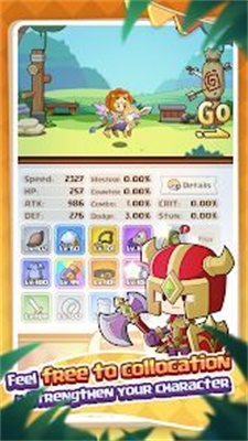 骑士冲刺下载最新版