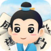 成语保卫战
