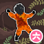 坠入深渊下载最新版