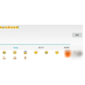 球球大作战如何实现个性化的“空白名字”隐藏技巧