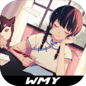 will美好世界完整版
