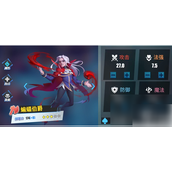 物质与魔法吸血鬼全面加点指南