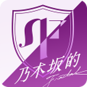 乃木坂坡