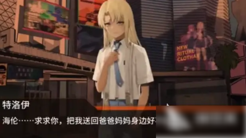 少女前线2
