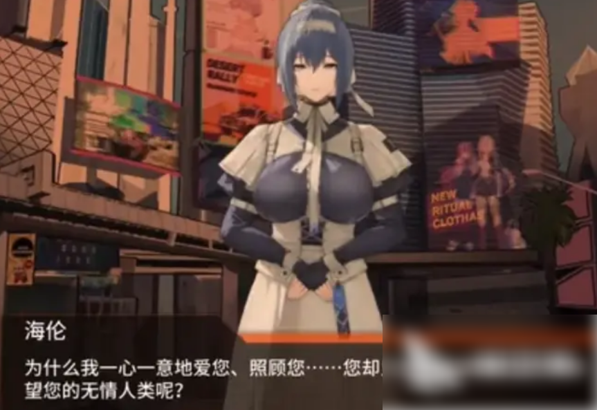 少女前线2