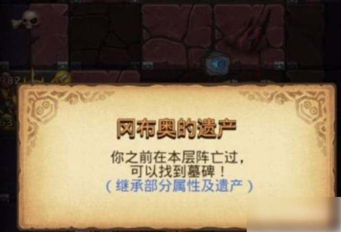 地狱边境