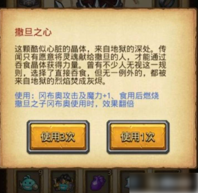 地狱边境