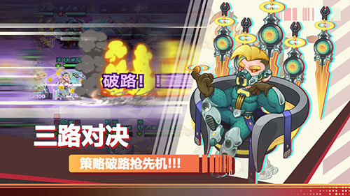 倾世西游安卓版