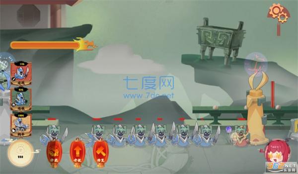 峡谷进化史正式版