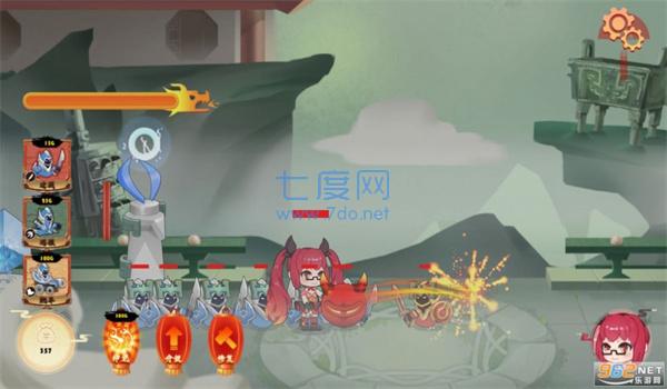 峡谷进化史正式版