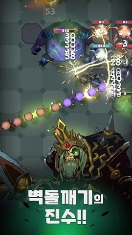 亡灵5S恶魔下载最新版