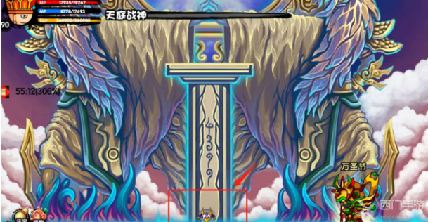 造梦西游3