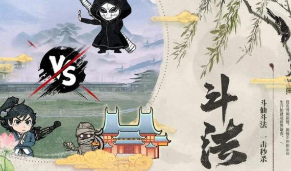 开挂之路