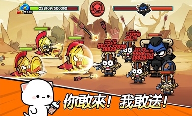 王子变变变