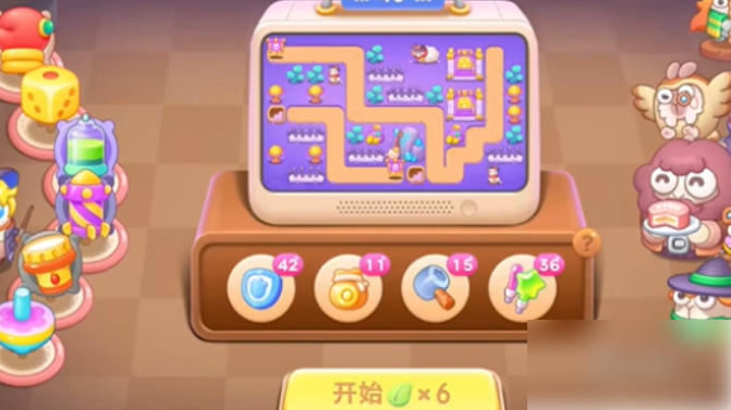 保卫萝卜4