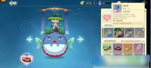 织梦森林