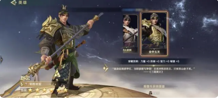 文明与征服