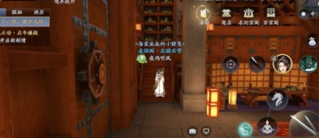 庆余年