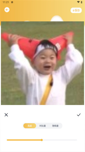 趣夜相机免费版