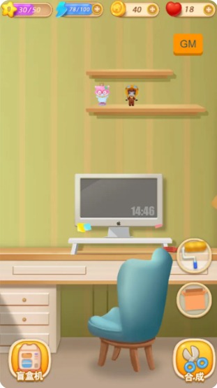 盲盒小屋