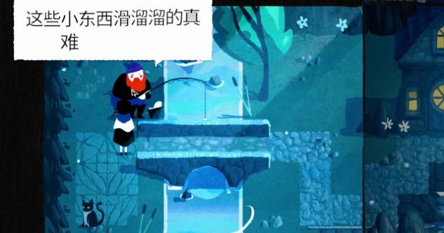 纸间谜迹下载