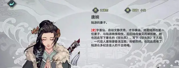 汉家江湖
