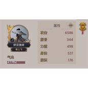 这就是江湖剑法门派深度解析与推荐