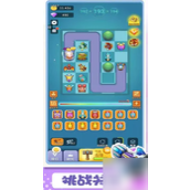 游戏策略指南提升效率与资源分配