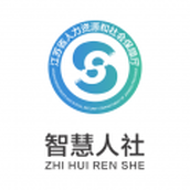 江苏智慧人社APP