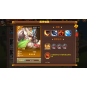 大战国手游五大强力武将推荐与培养策略