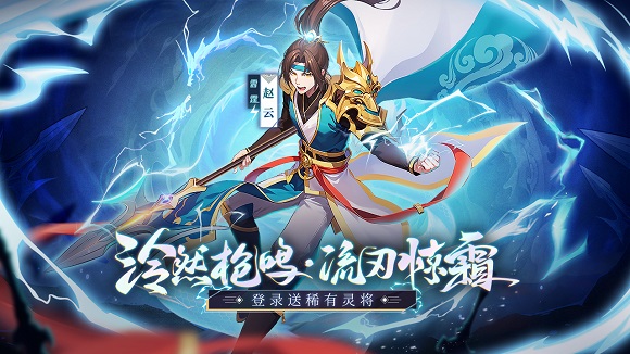 异界深渊大灵王正式版