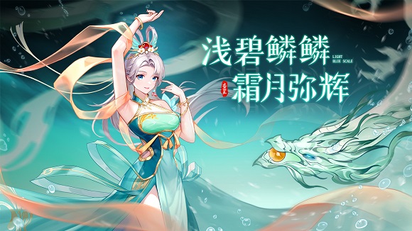 异界深渊大灵王正式版