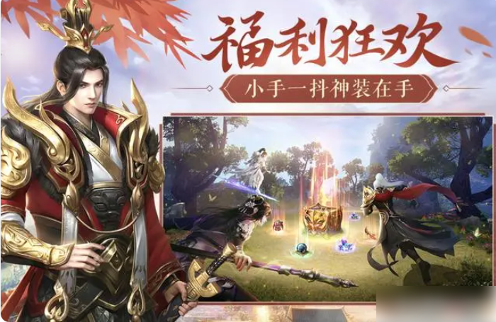 无