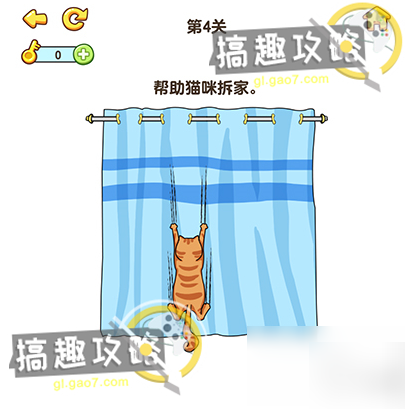 疯狂脑洞
