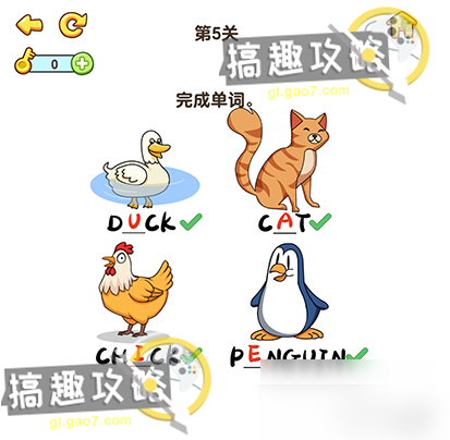 疯狂脑洞