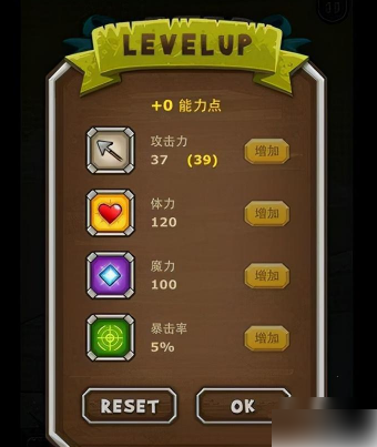 无