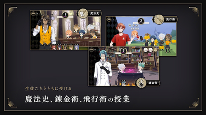 扭曲仙境